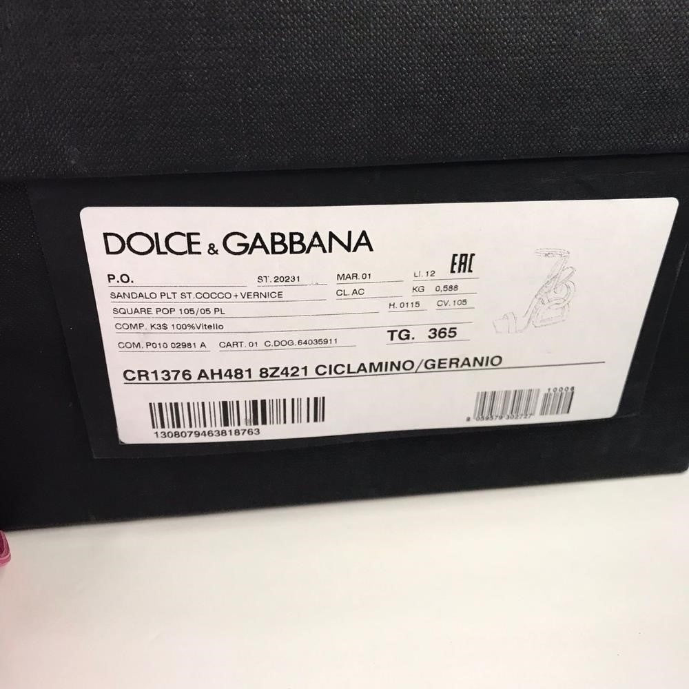 New 💯 Authentic Dolce&Gabbana105mm Keira patent leather sandals